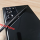 Illustration for article titled Our First Look at Samsungs Galaxy Note 20 Ultra Appears to Confirm Almost Every Design Rumor
